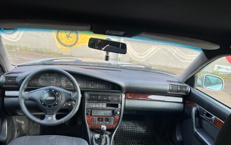 Audi A6, 1995 год, 500 000 рублей, 12 фотография