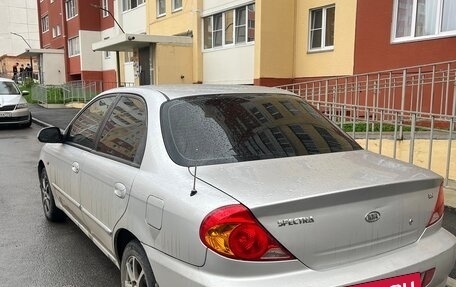 KIA Spectra II (LD), 2006 год, 200 000 рублей, 3 фотография