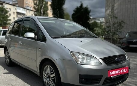 Ford C-MAX I рестайлинг, 2006 год, 360 000 рублей, 5 фотография