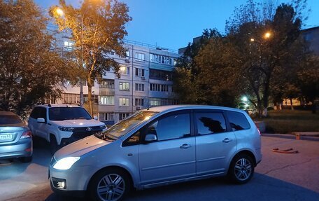 Ford C-MAX I рестайлинг, 2006 год, 360 000 рублей, 11 фотография