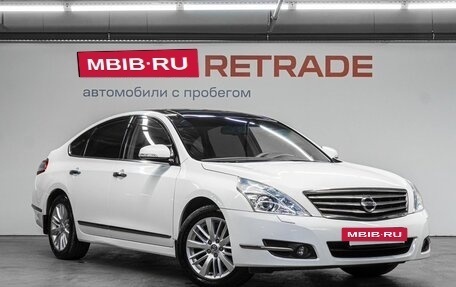 Nissan Teana, 2011 год, 1 370 000 рублей, 4 фотография