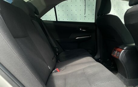 Toyota Camry, 2014 год, 1 840 000 рублей, 13 фотография