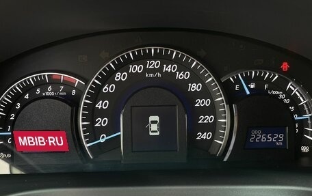 Toyota Camry, 2014 год, 1 840 000 рублей, 14 фотография