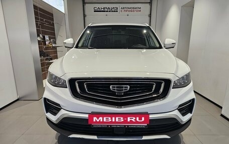 Geely Atlas, 2023 год, 2 049 000 рублей, 2 фотография