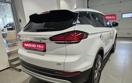 Geely Atlas, 2023 год, 2 049 000 рублей, 4 фотография