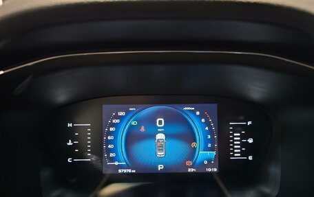 Geely Atlas, 2023 год, 2 049 000 рублей, 8 фотография