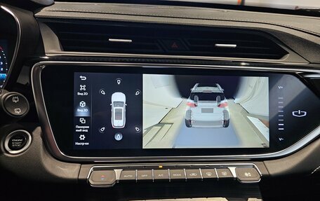 Geely Atlas, 2023 год, 2 049 000 рублей, 10 фотография