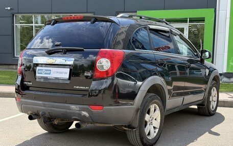 Chevrolet Captiva I, 2008 год, 649 000 рублей, 5 фотография