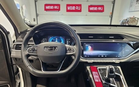 Geely Atlas, 2023 год, 2 049 000 рублей, 7 фотография