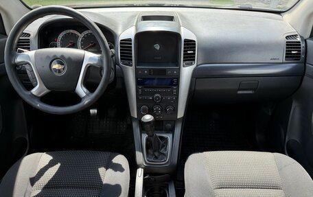 Chevrolet Captiva I, 2008 год, 649 000 рублей, 11 фотография