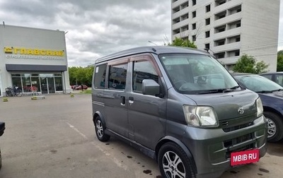 Daihatsu Hijet X, 2010 год, 570 000 рублей, 1 фотография