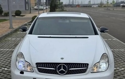 Mercedes-Benz CLS, 2005 год, 1 200 000 рублей, 1 фотография