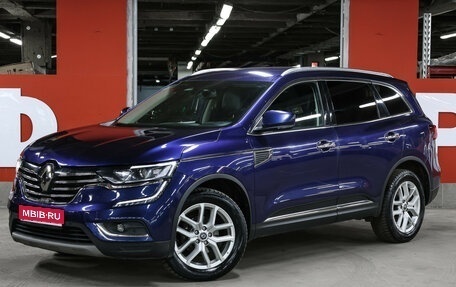 Renault Koleos II, 2017 год, 1 399 000 рублей, 1 фотография