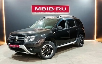 Renault Duster I рестайлинг, 2015 год, 980 000 рублей, 1 фотография