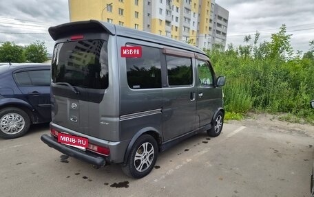 Daihatsu Hijet X, 2010 год, 570 000 рублей, 2 фотография