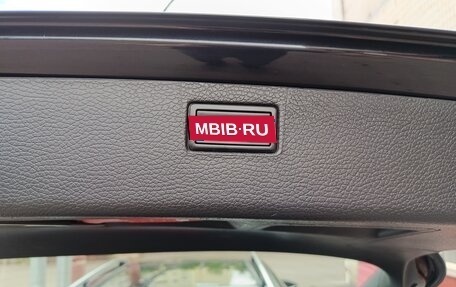 Volkswagen Passat B7, 2012 год, 1 050 000 рублей, 11 фотография