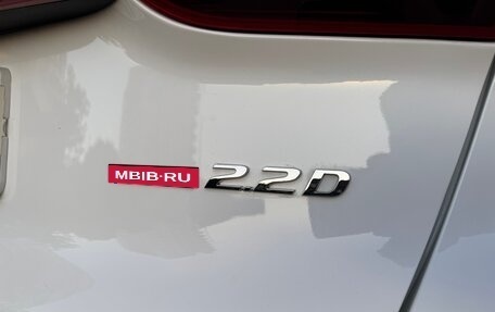 Hyundai Santa Fe IV, 2022 год, 3 950 000 рублей, 29 фотография