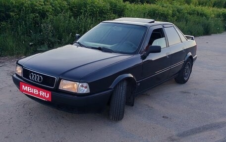 Audi 80, 1992 год, 250 000 рублей, 2 фотография