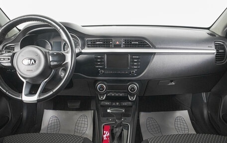 KIA Rio IV, 2019 год, 1 579 000 рублей, 14 фотография