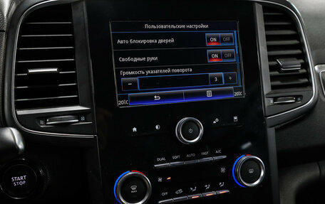 Renault Koleos II, 2017 год, 1 399 000 рублей, 17 фотография