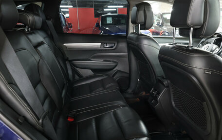 Renault Koleos II, 2017 год, 1 399 000 рублей, 13 фотография