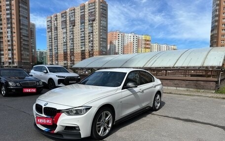 BMW 3 серия, 2016 год, 2 600 000 рублей, 1 фотография