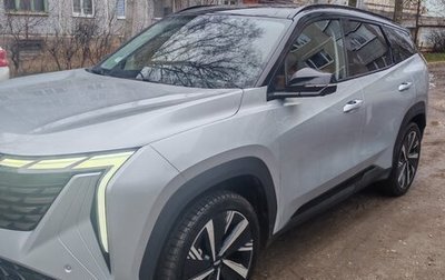 Geely Atlas, 2024 год, 2 990 000 рублей, 1 фотография