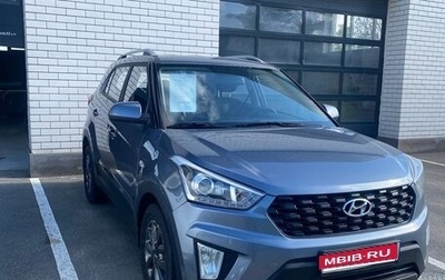 Hyundai Creta I рестайлинг, 2021 год, 1 860 000 рублей, 1 фотография