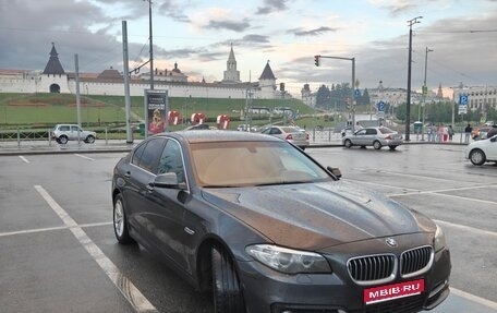 BMW 5 серия, 2015 год, 1 790 000 рублей, 1 фотография