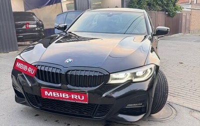 BMW 3 серия, 2019 год, 3 500 000 рублей, 1 фотография