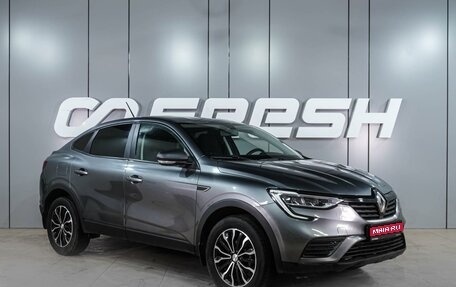 Renault Arkana I, 2019 год, 1 639 000 рублей, 1 фотография