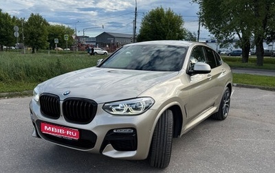 BMW X4, 2019 год, 5 490 000 рублей, 1 фотография