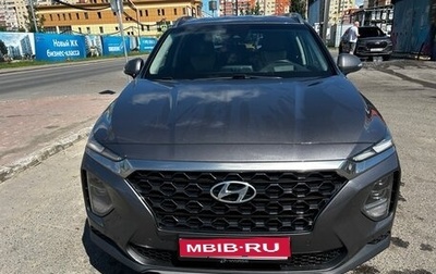 Hyundai Santa Fe IV, 2018 год, 1 800 000 рублей, 1 фотография