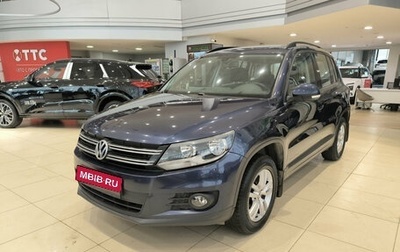 Volkswagen Tiguan I, 2014 год, 1 236 000 рублей, 1 фотография