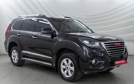 Haval H9 I рестайлинг, 2022 год, 3 138 000 рублей, 1 фотография