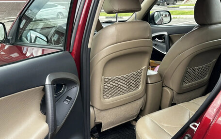 Toyota RAV4, 2010 год, 1 280 000 рублей, 10 фотография