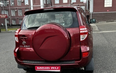 Toyota RAV4, 2010 год, 1 280 000 рублей, 5 фотография