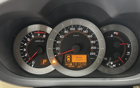 Toyota RAV4, 2010 год, 1 280 000 рублей, 14 фотография