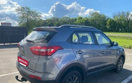 Hyundai Creta I рестайлинг, 2021 год, 1 860 000 рублей, 9 фотография
