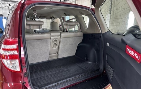 Toyota RAV4, 2010 год, 1 280 000 рублей, 12 фотография