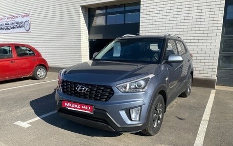 Hyundai Creta I рестайлинг, 2021 год, 1 860 000 рублей, 10 фотография