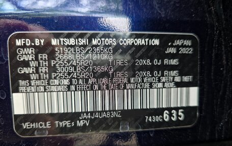 Mitsubishi Outlander, 2022 год, 3 350 000 рублей, 37 фотография
