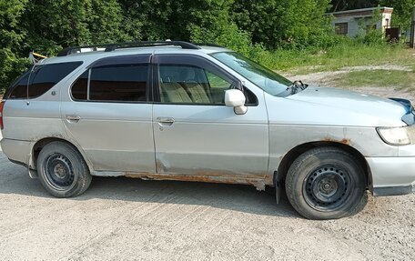 Nissan Rnessa, 1999 год, 250 000 рублей, 8 фотография