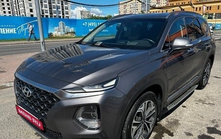 Hyundai Santa Fe IV, 2018 год, 1 800 000 рублей, 2 фотография