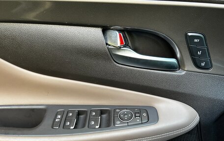 Hyundai Santa Fe IV, 2018 год, 1 800 000 рублей, 15 фотография
