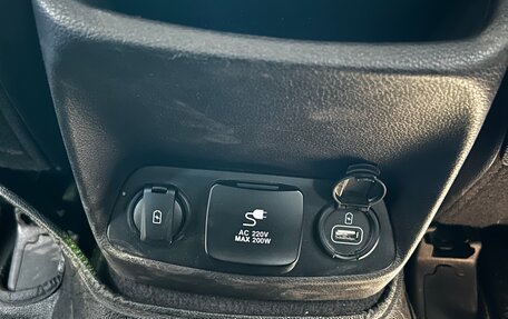 Hyundai Santa Fe IV, 2018 год, 1 800 000 рублей, 19 фотография