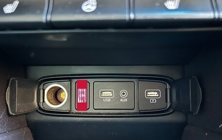 Hyundai Santa Fe IV, 2018 год, 1 800 000 рублей, 12 фотография