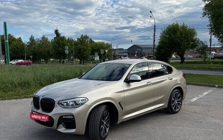 BMW X4, 2019 год, 5 490 000 рублей, 2 фотография