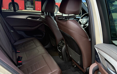 BMW X4, 2019 год, 5 490 000 рублей, 10 фотография