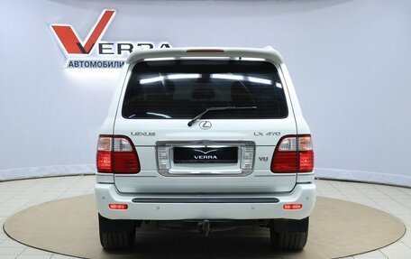 Lexus LX II, 2003 год, 2 070 000 рублей, 6 фотография